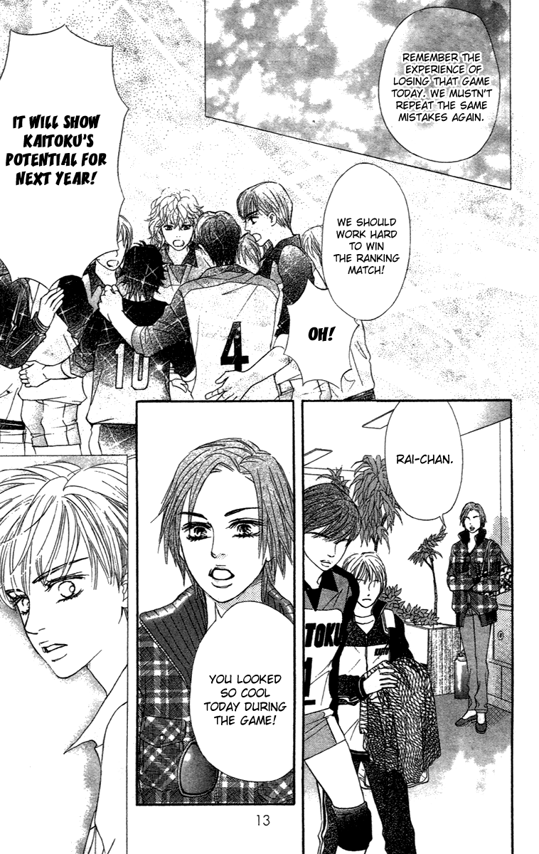 Halaman dari Crimson Hero Chapter 67