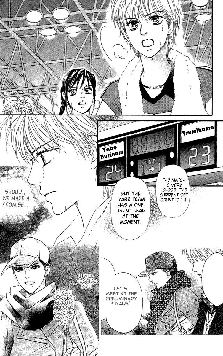 Halaman dari Crimson Hero Chapter 67
