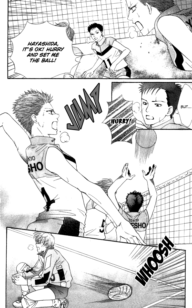 Halaman dari Crimson Hero Chapter 67