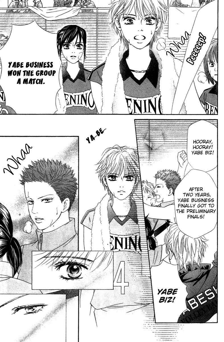 Halaman dari Crimson Hero Chapter 67