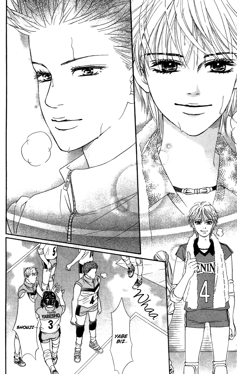 Halaman dari Crimson Hero Chapter 67
