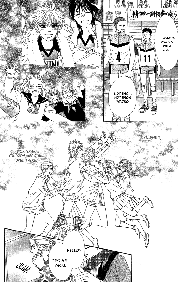 Halaman dari Crimson Hero Chapter 67