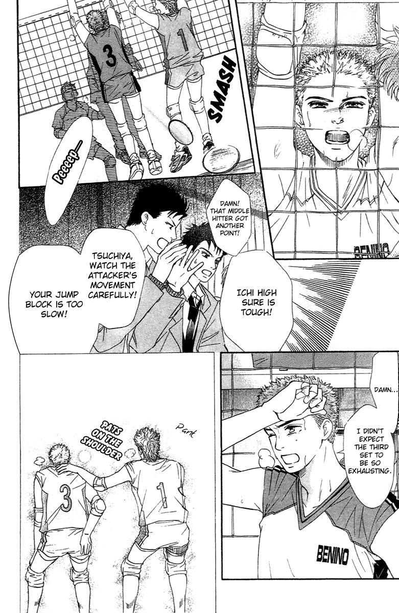 Halaman dari Crimson Hero Chapter 67