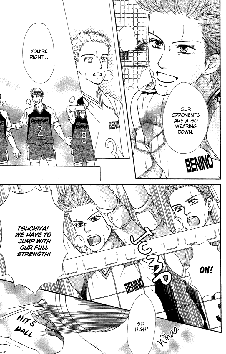 Halaman dari Crimson Hero Chapter 67