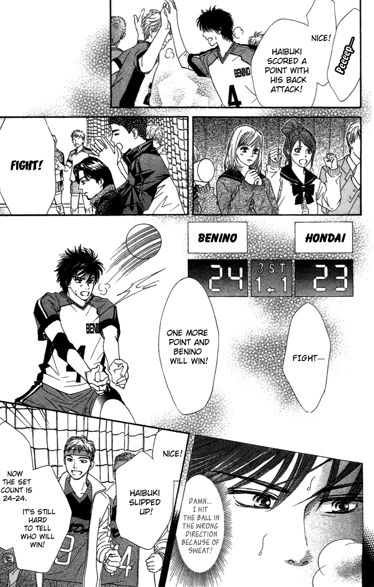 Halaman dari Crimson Hero Chapter 67