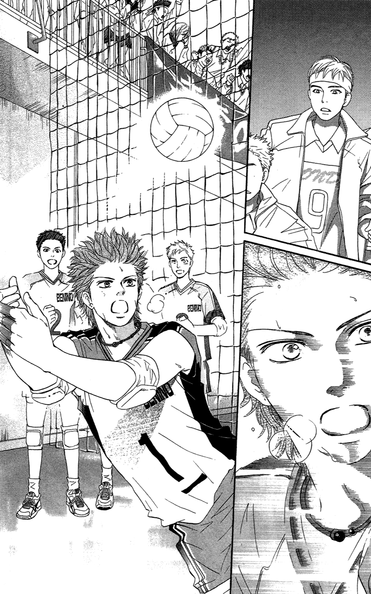 Halaman dari Crimson Hero Chapter 67