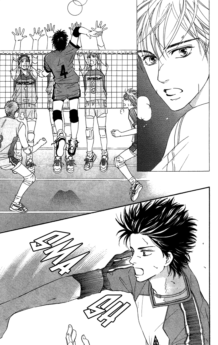 Halaman dari Crimson Hero Chapter 67