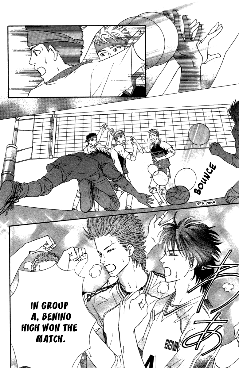 Halaman dari Crimson Hero Chapter 67
