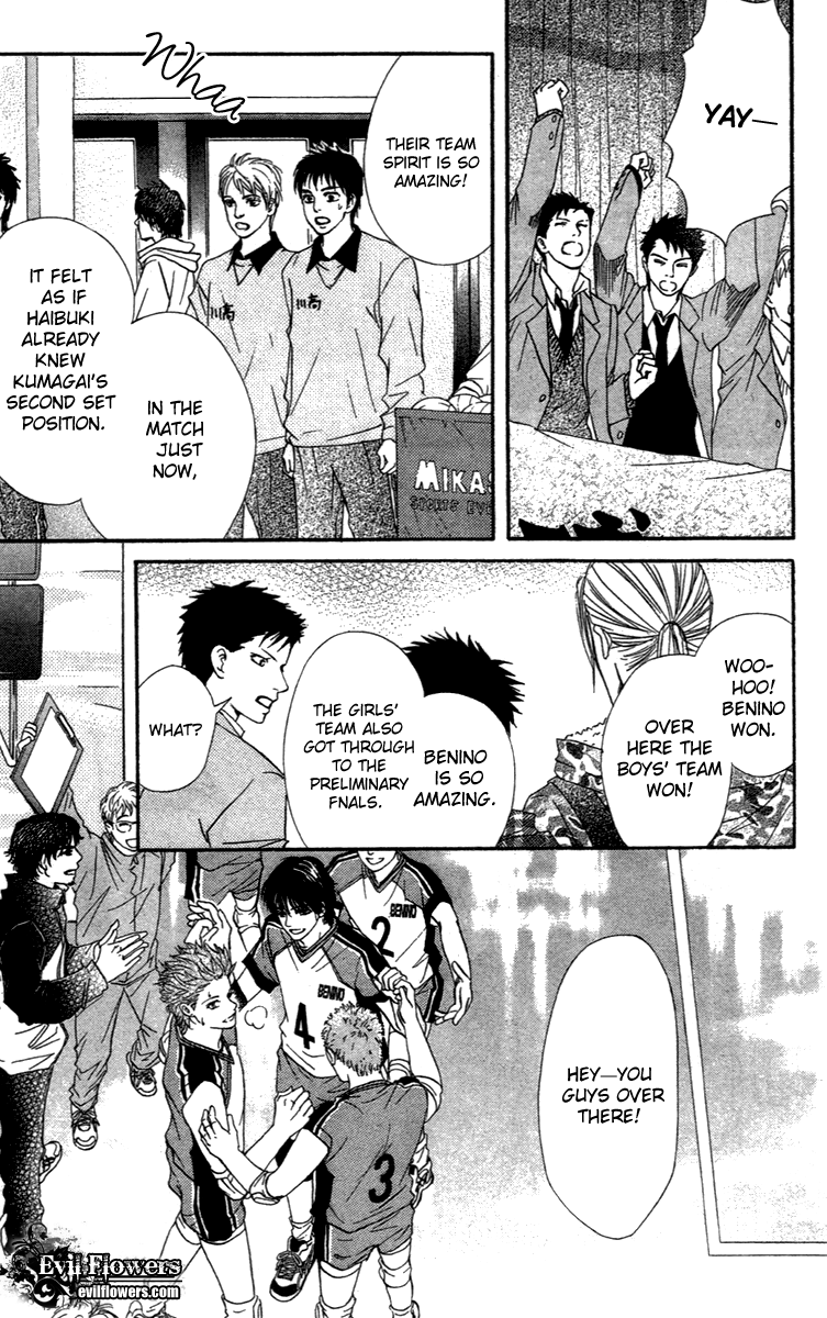 Halaman dari Crimson Hero Chapter 67