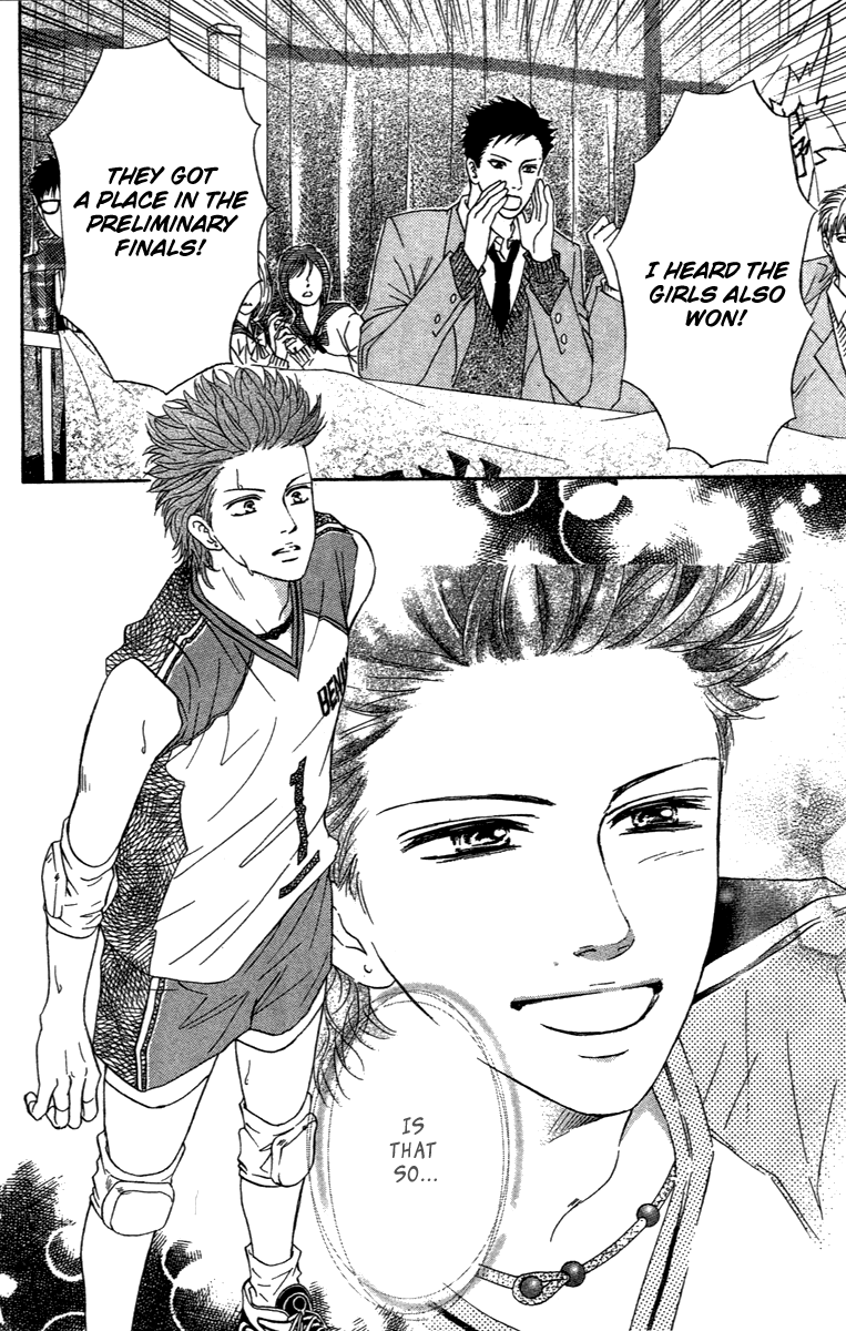 Halaman dari Crimson Hero Chapter 67