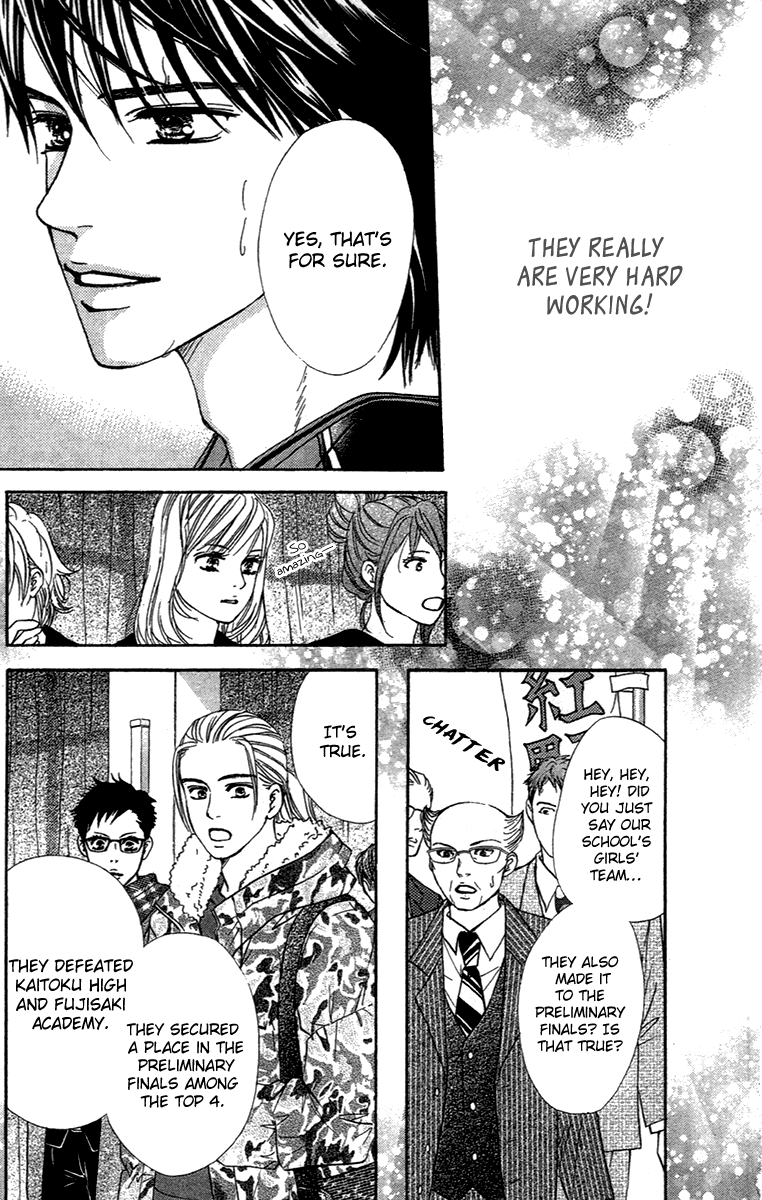 Halaman dari Crimson Hero Chapter 67