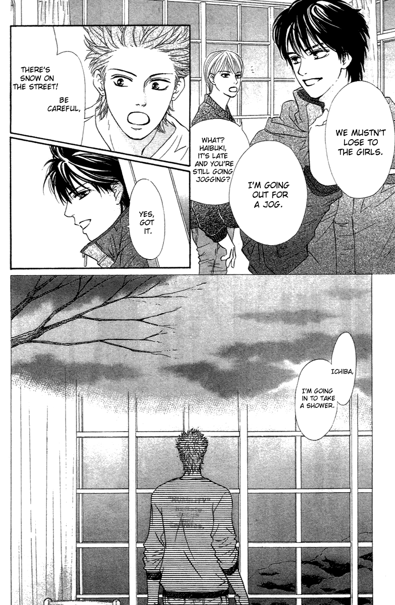 Halaman dari Crimson Hero Chapter 67