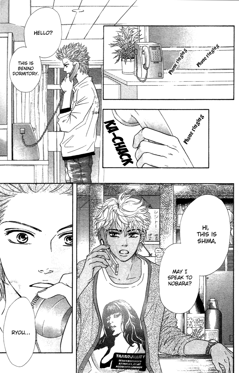 Halaman dari Crimson Hero Chapter 67