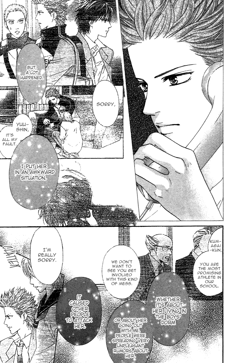 Halaman dari Crimson Hero Chapter 67