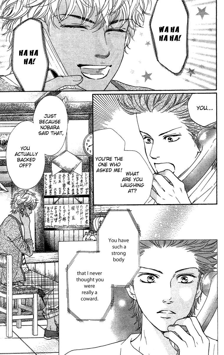 Halaman dari Crimson Hero Chapter 67