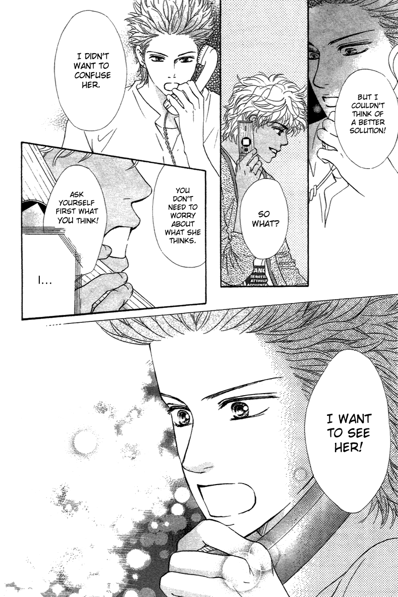 Halaman dari Crimson Hero Chapter 67