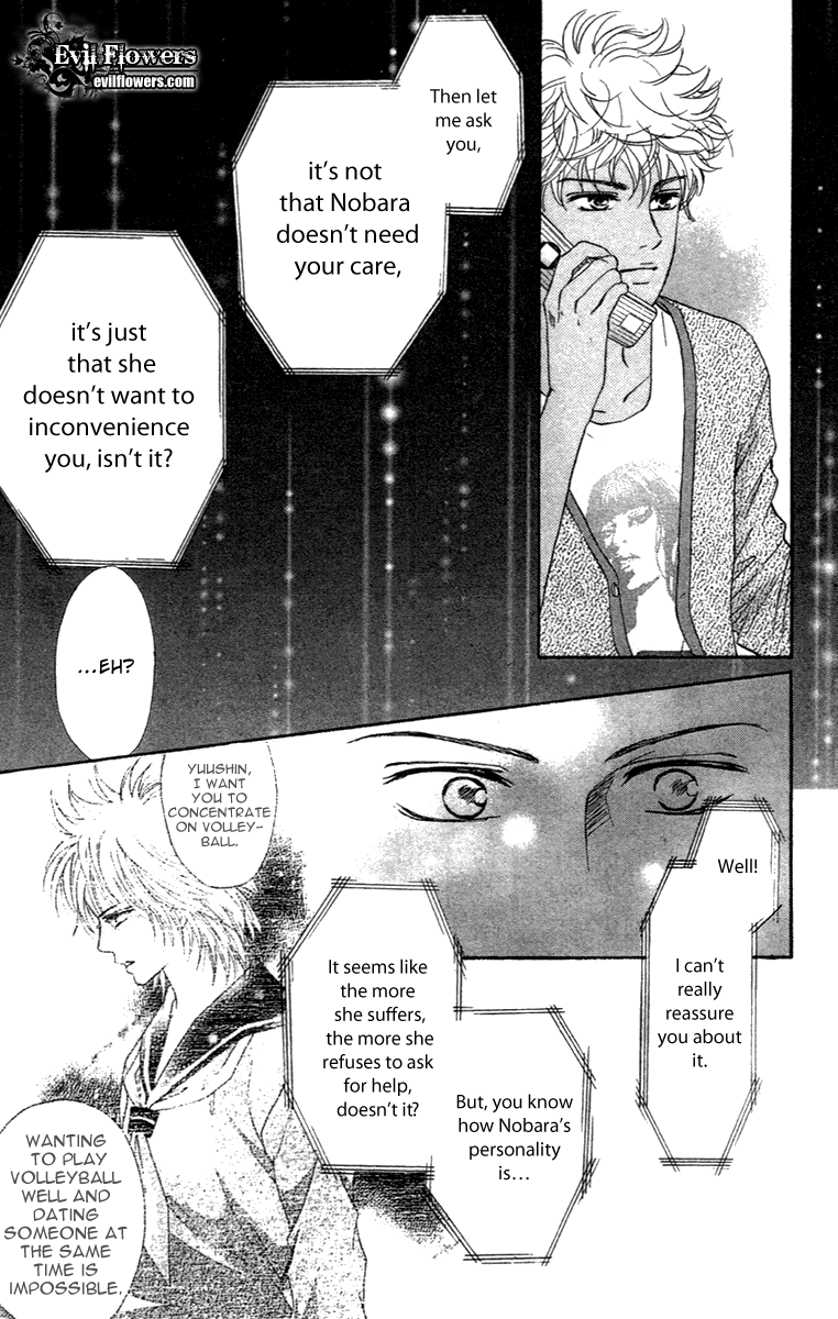Halaman dari Crimson Hero Chapter 67