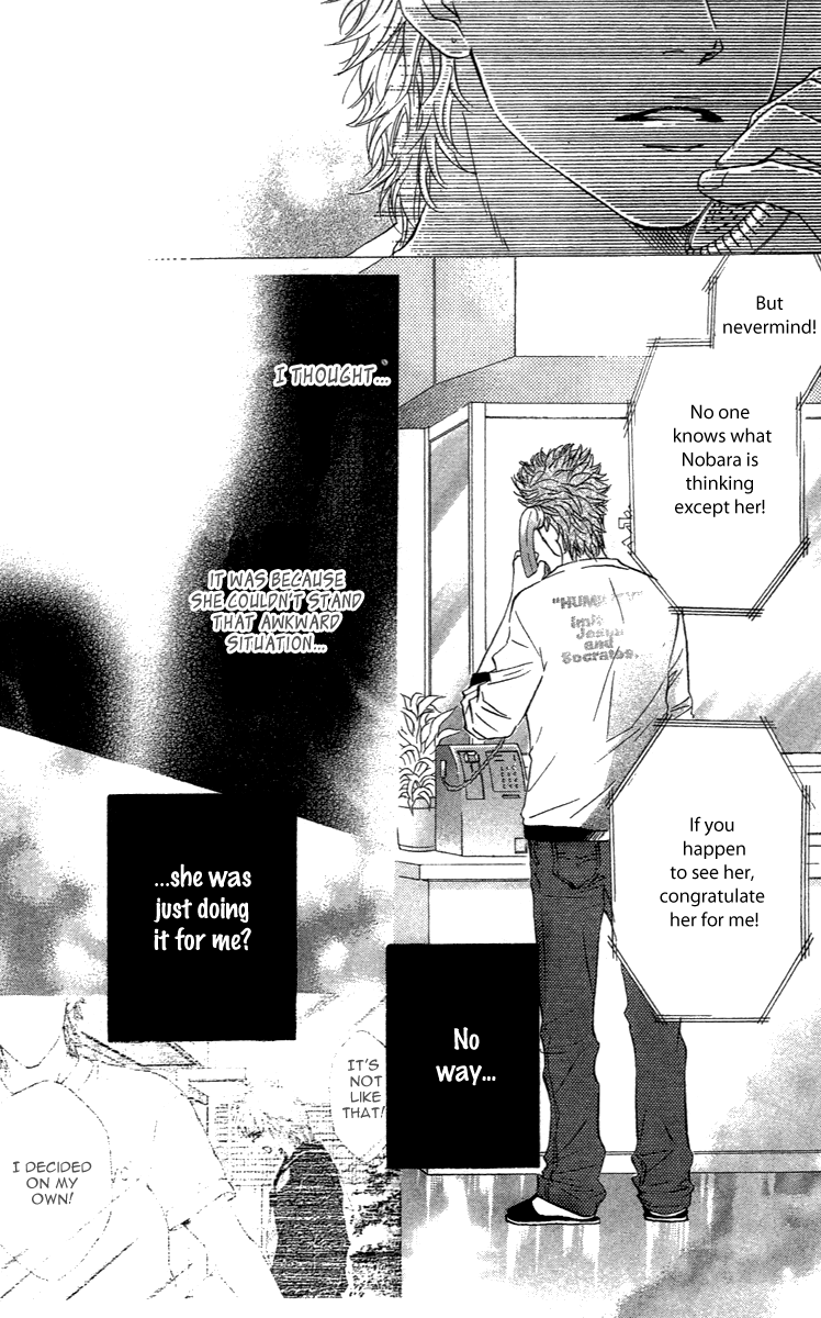 Halaman dari Crimson Hero Chapter 67