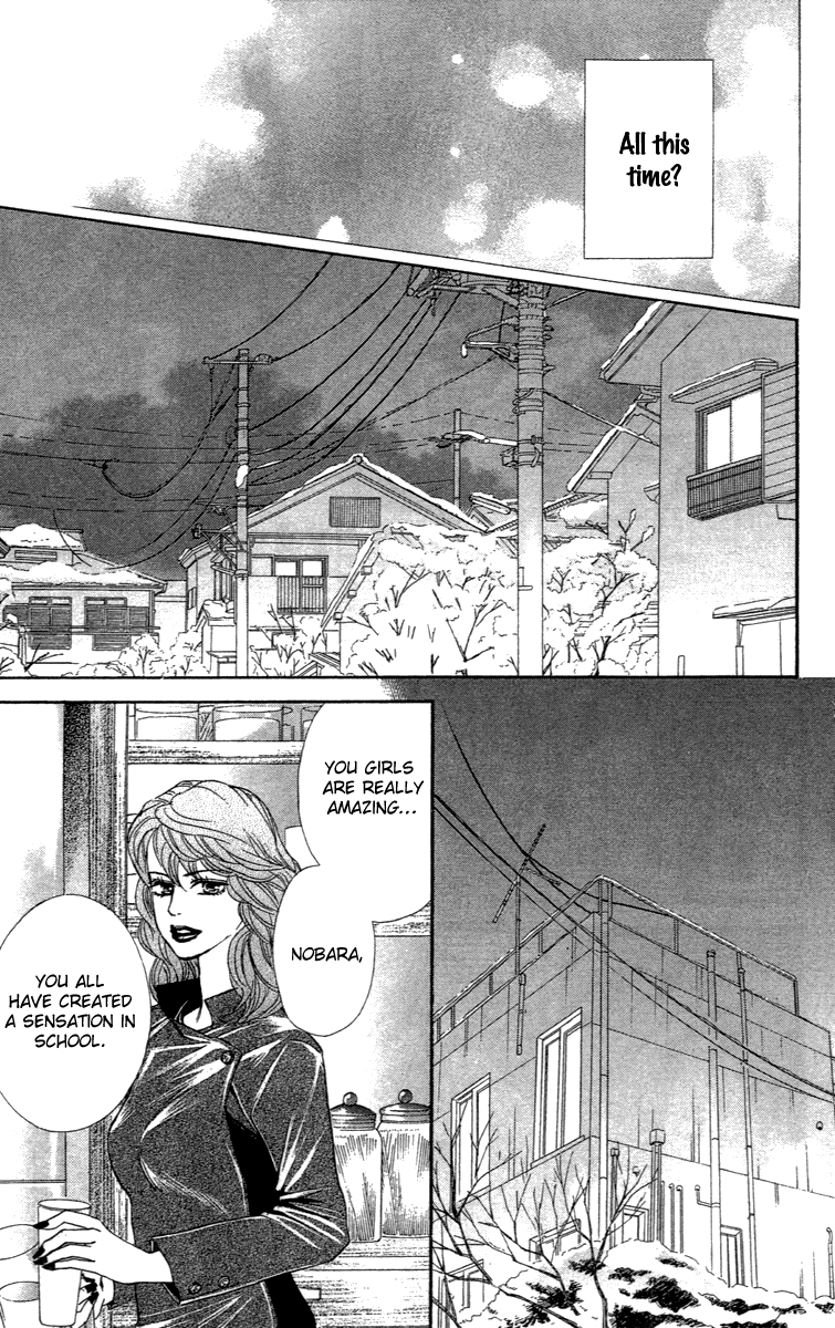 Halaman dari Crimson Hero Chapter 67