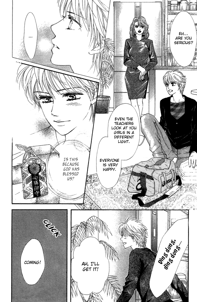 Halaman dari Crimson Hero Chapter 67