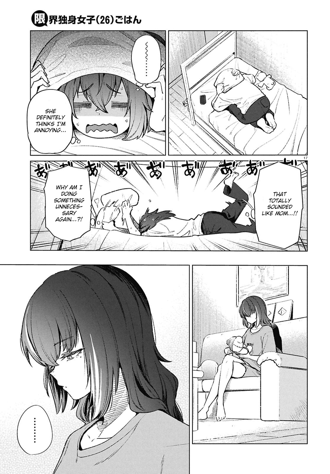 18