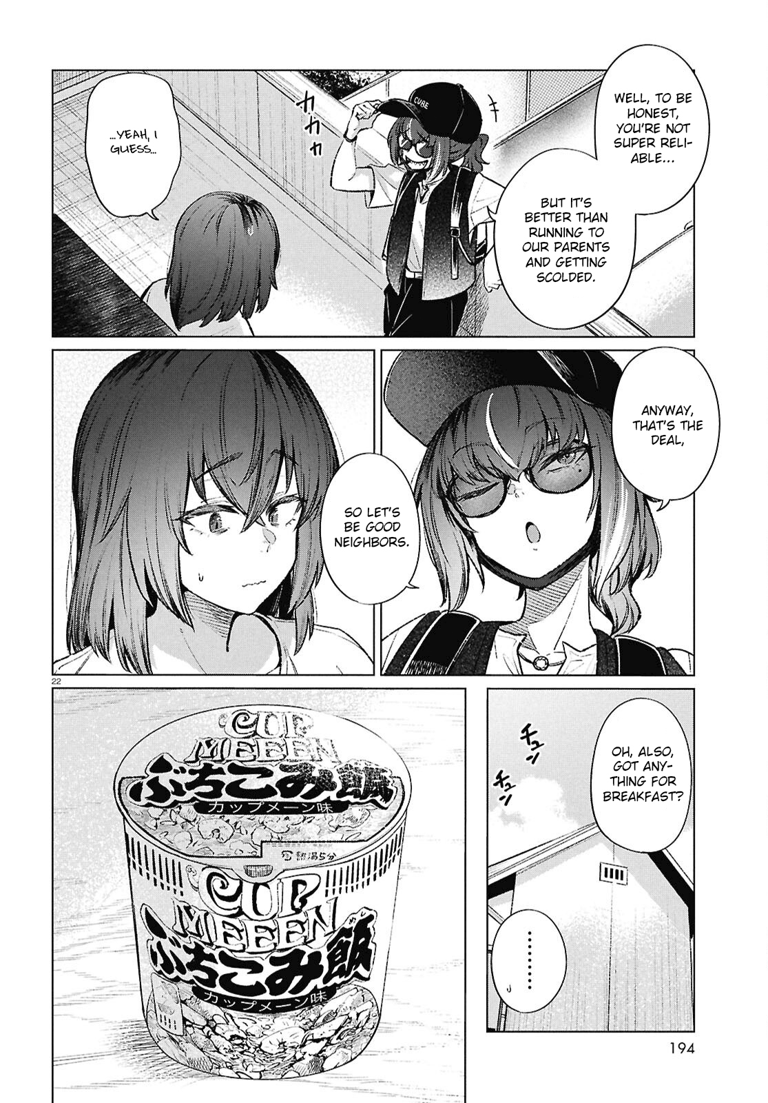 23