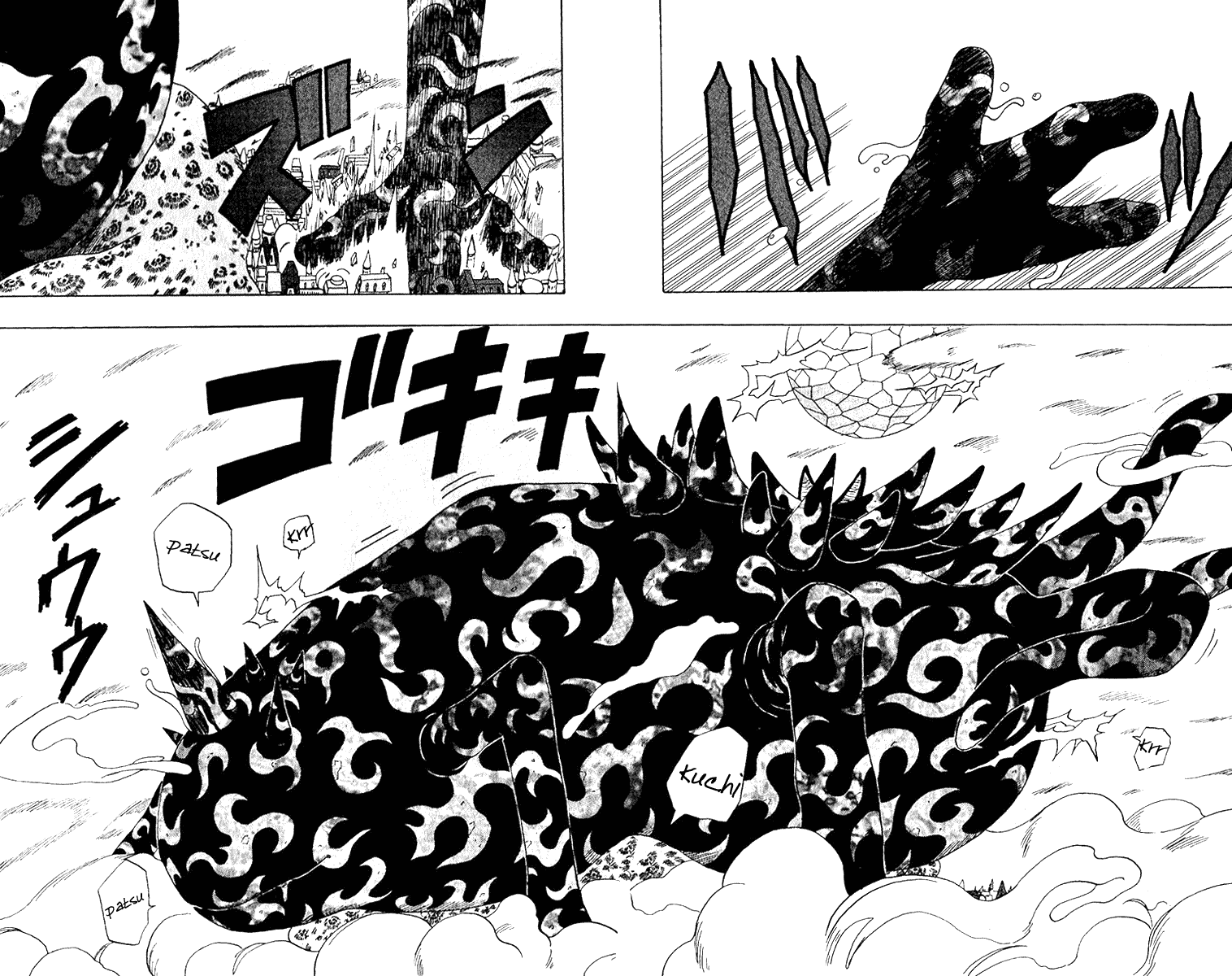Halaman dari 666 Satan Chapter 19