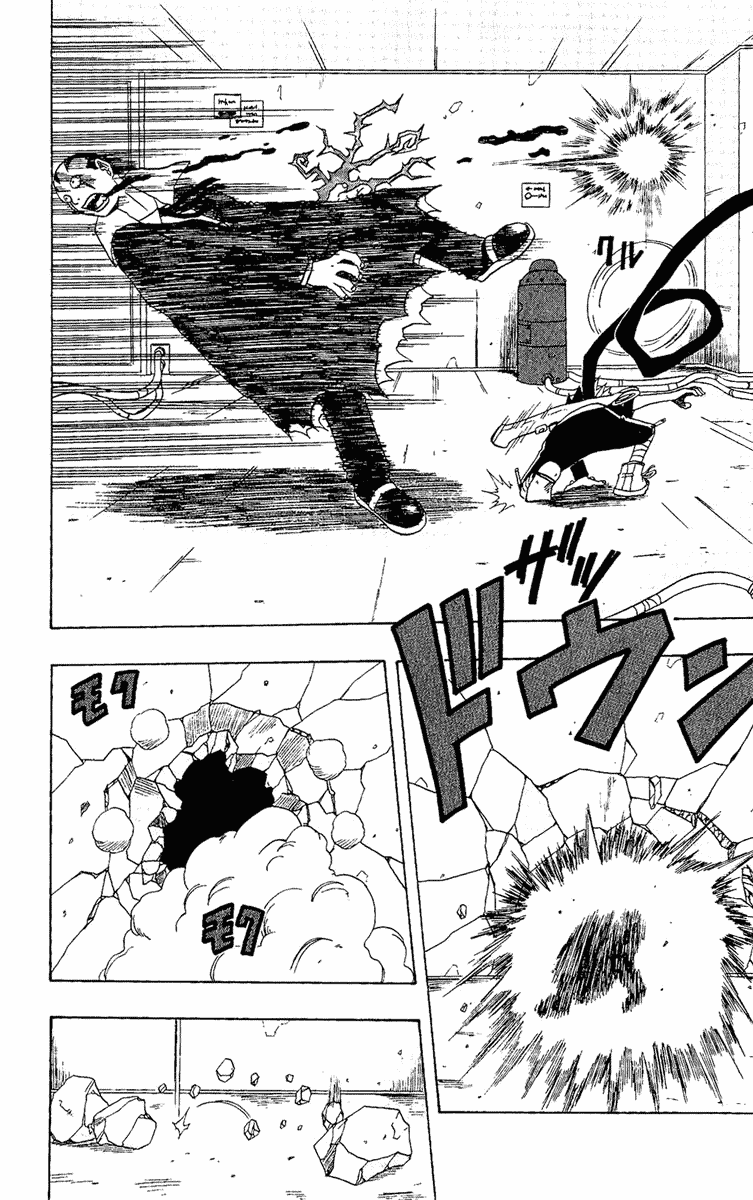 Halaman dari 666 Satan Chapter 19