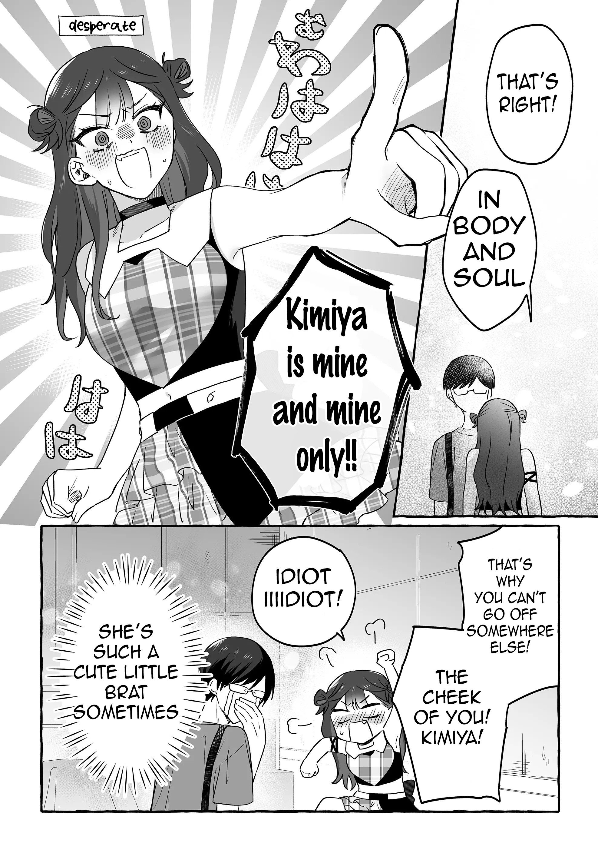 Halaman dari Damedol to Sekai ni Hitori Dake no Fan Chapter 19