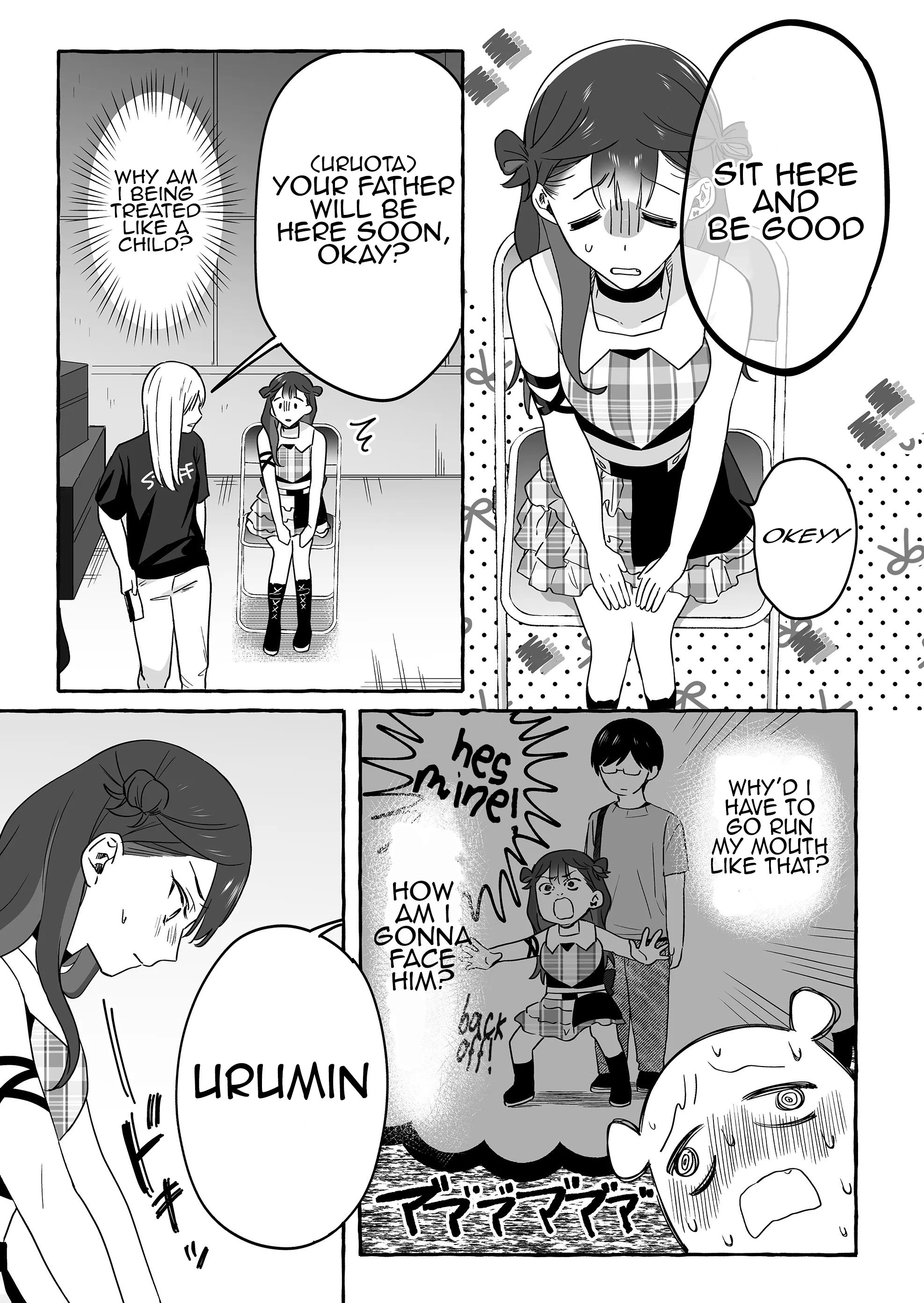 Halaman dari Damedol to Sekai ni Hitori Dake no Fan Chapter 19