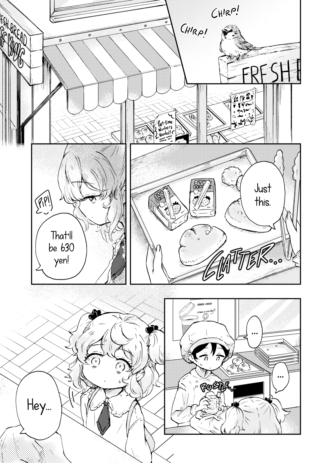 Halaman dari In the Gardens of Gehenna Chapter 3