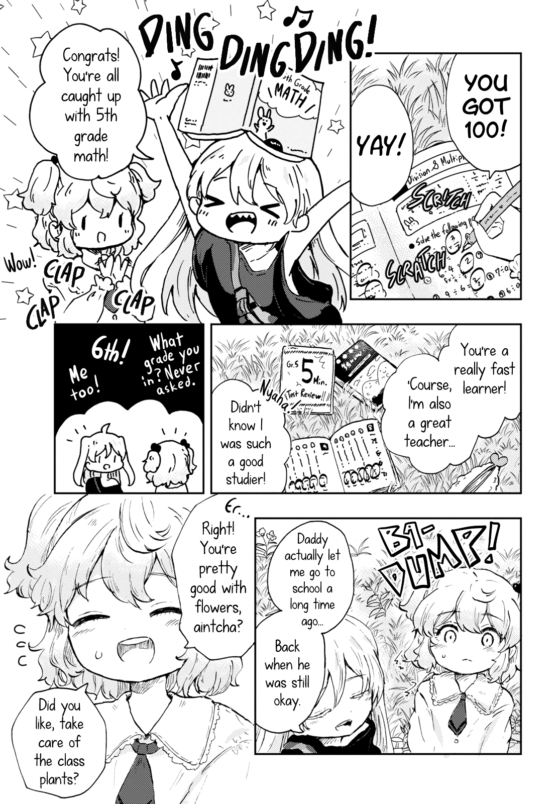 Halaman dari In the Gardens of Gehenna Chapter 3