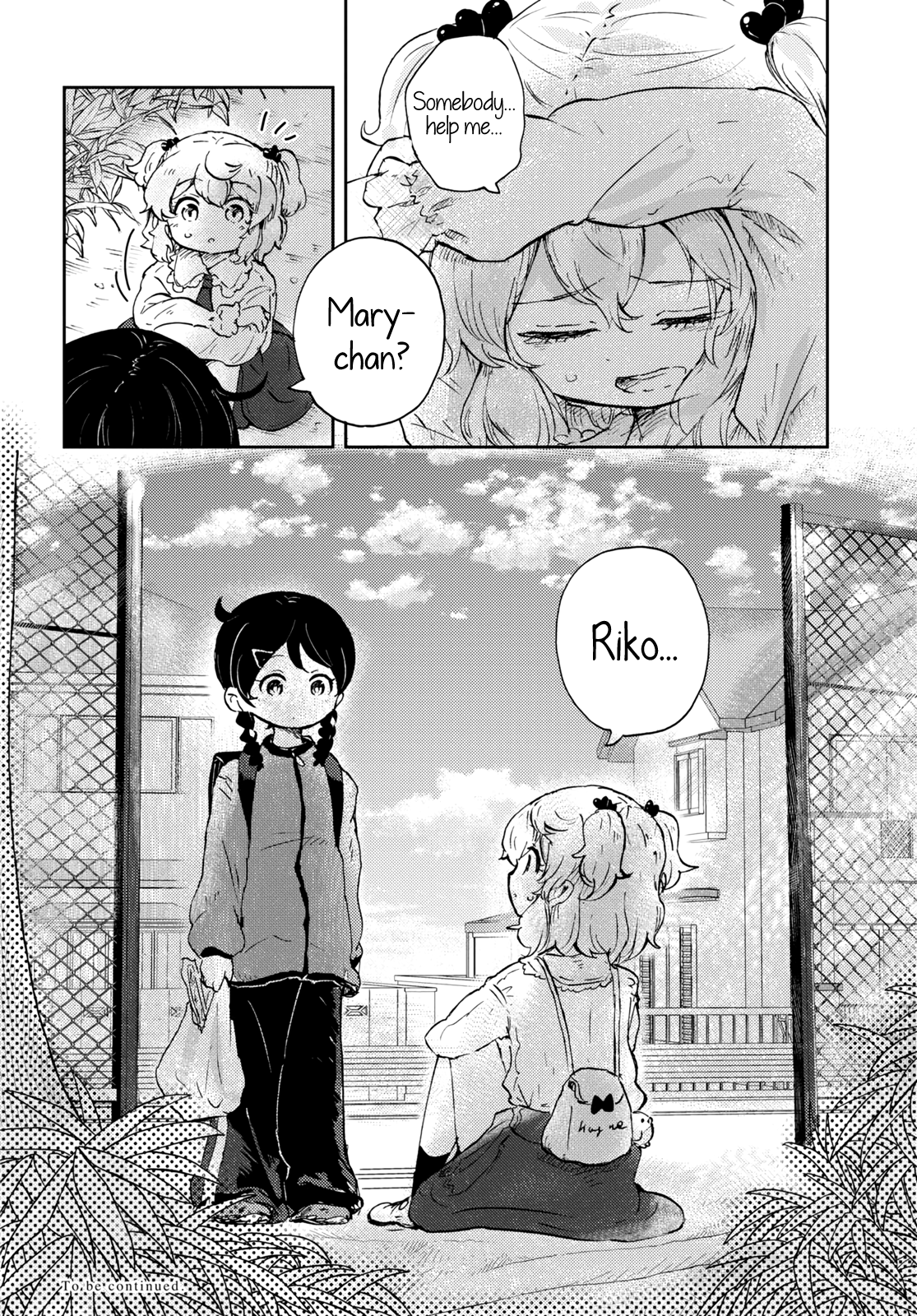 Halaman dari In the Gardens of Gehenna Chapter 3