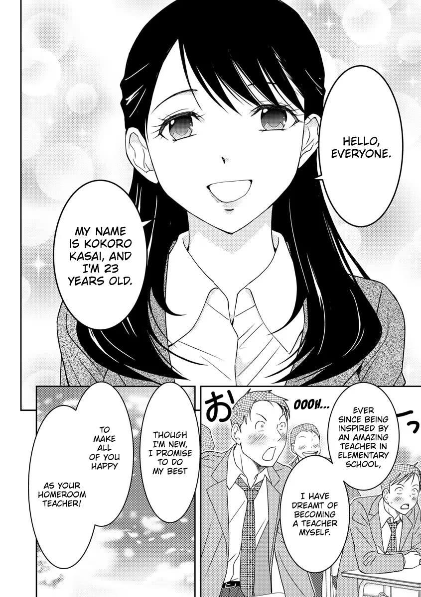 Koakuma Kyoushi Psycho Chapter 1 Page 10