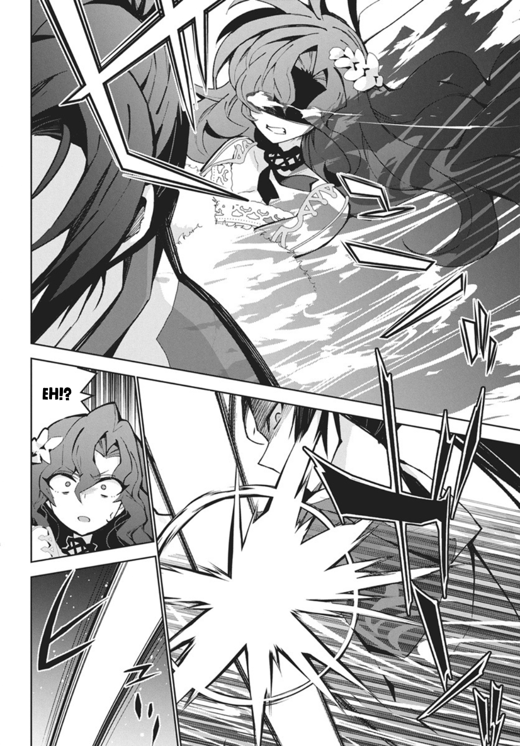 Monster no Niku wo Kutteitara Oui ni Tsuita Ken Chapter 14 - halaman 11