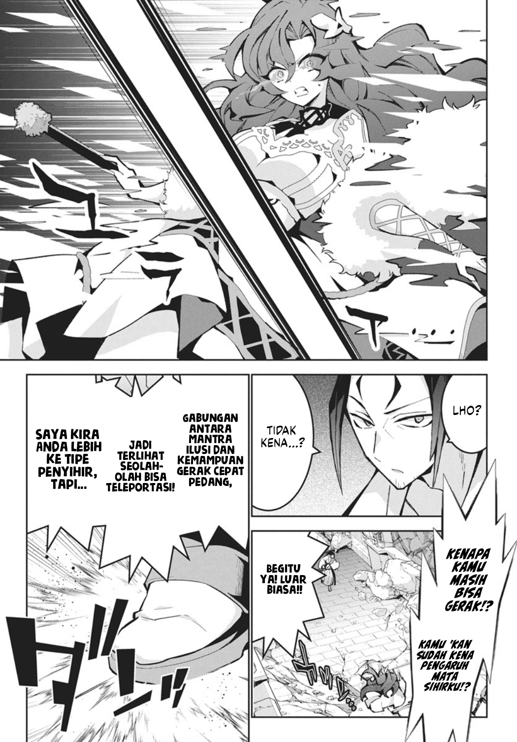 Monster no Niku wo Kutteitara Oui ni Tsuita Ken Chapter 14 - halaman 12