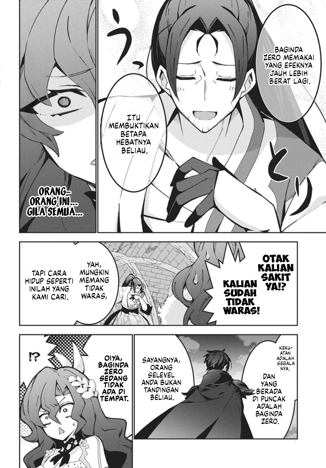 Monster no Niku wo Kutteitara Oui ni Tsuita Ken Chapter 14 - halaman 15