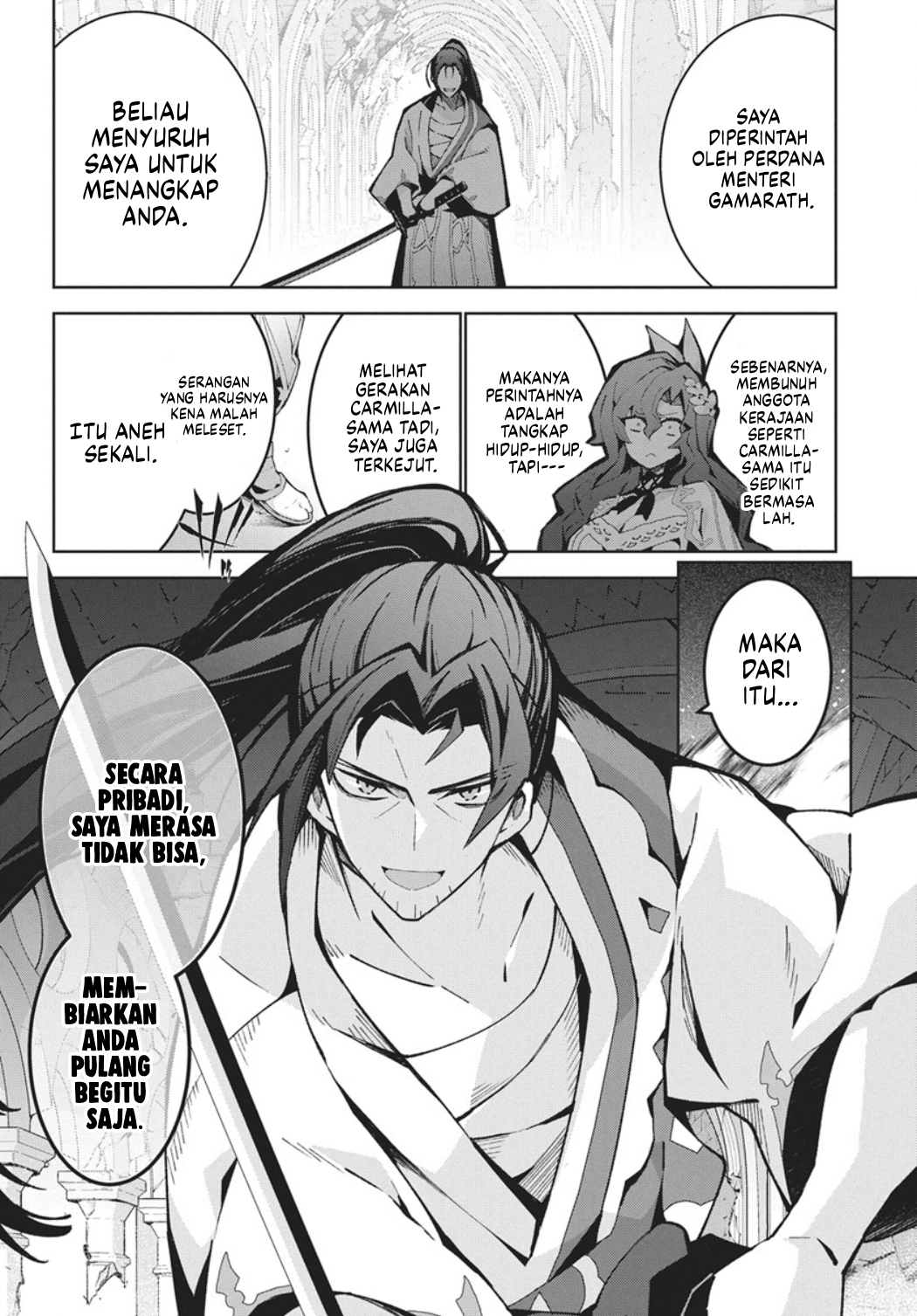 Monster no Niku wo Kutteitara Oui ni Tsuita Ken Chapter 14 - halaman 17