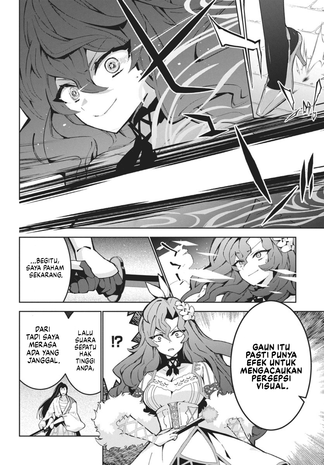 Monster no Niku wo Kutteitara Oui ni Tsuita Ken Chapter 14 - halaman 19