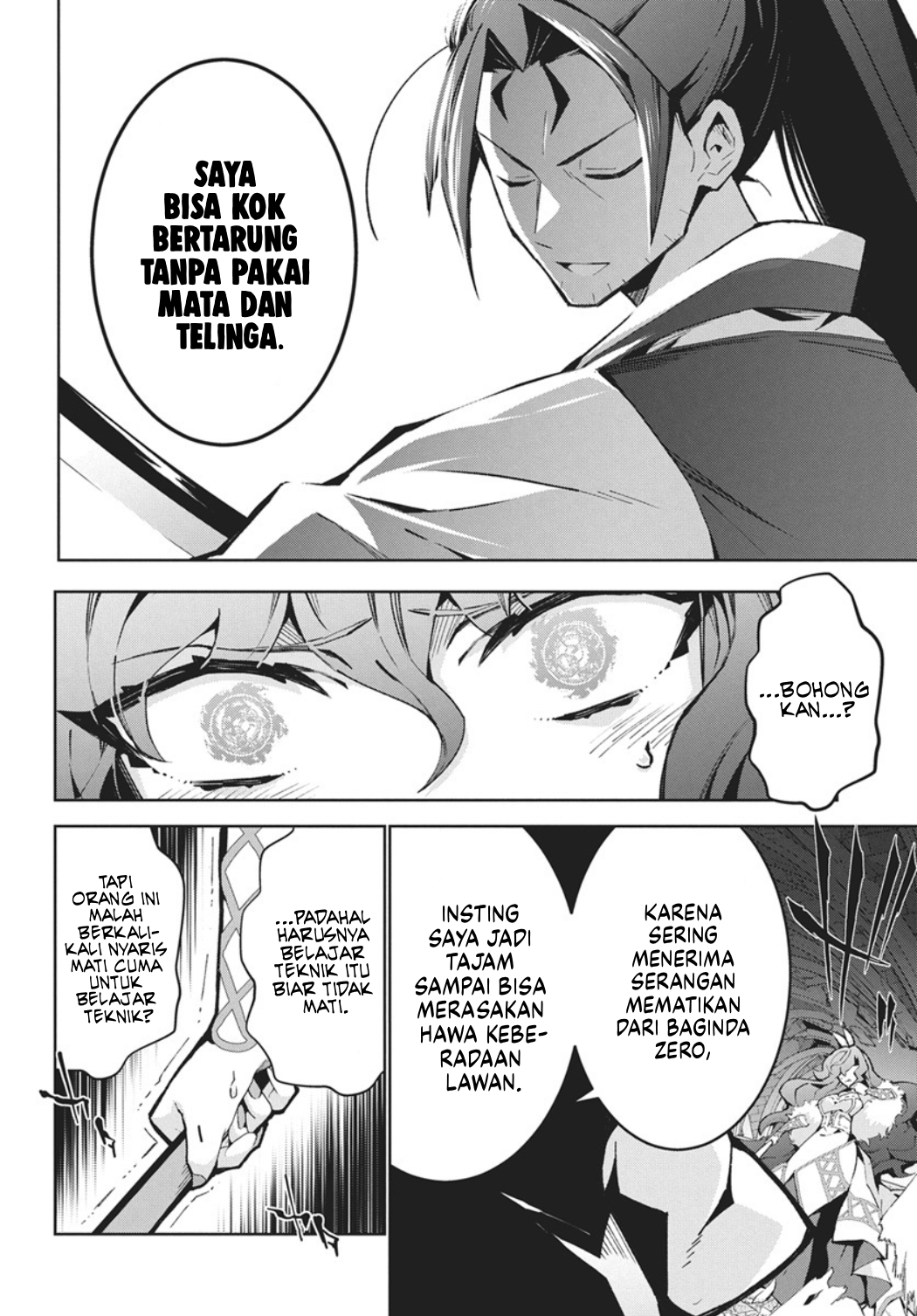 Monster no Niku wo Kutteitara Oui ni Tsuita Ken Chapter 14 - halaman 21
