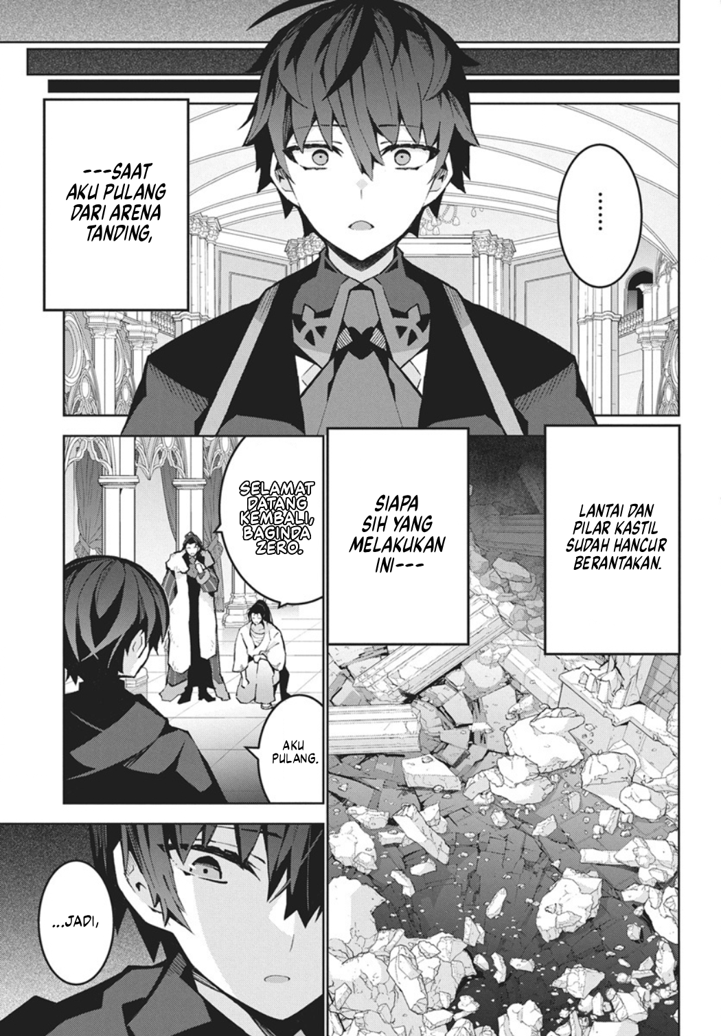 Monster no Niku wo Kutteitara Oui ni Tsuita Ken Chapter 14 - halaman 24