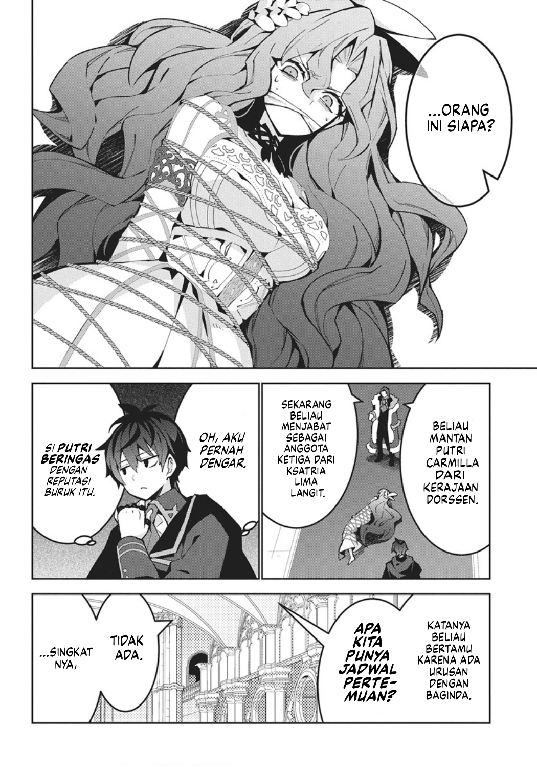 Monster no Niku wo Kutteitara Oui ni Tsuita Ken Chapter 14 - halaman 25