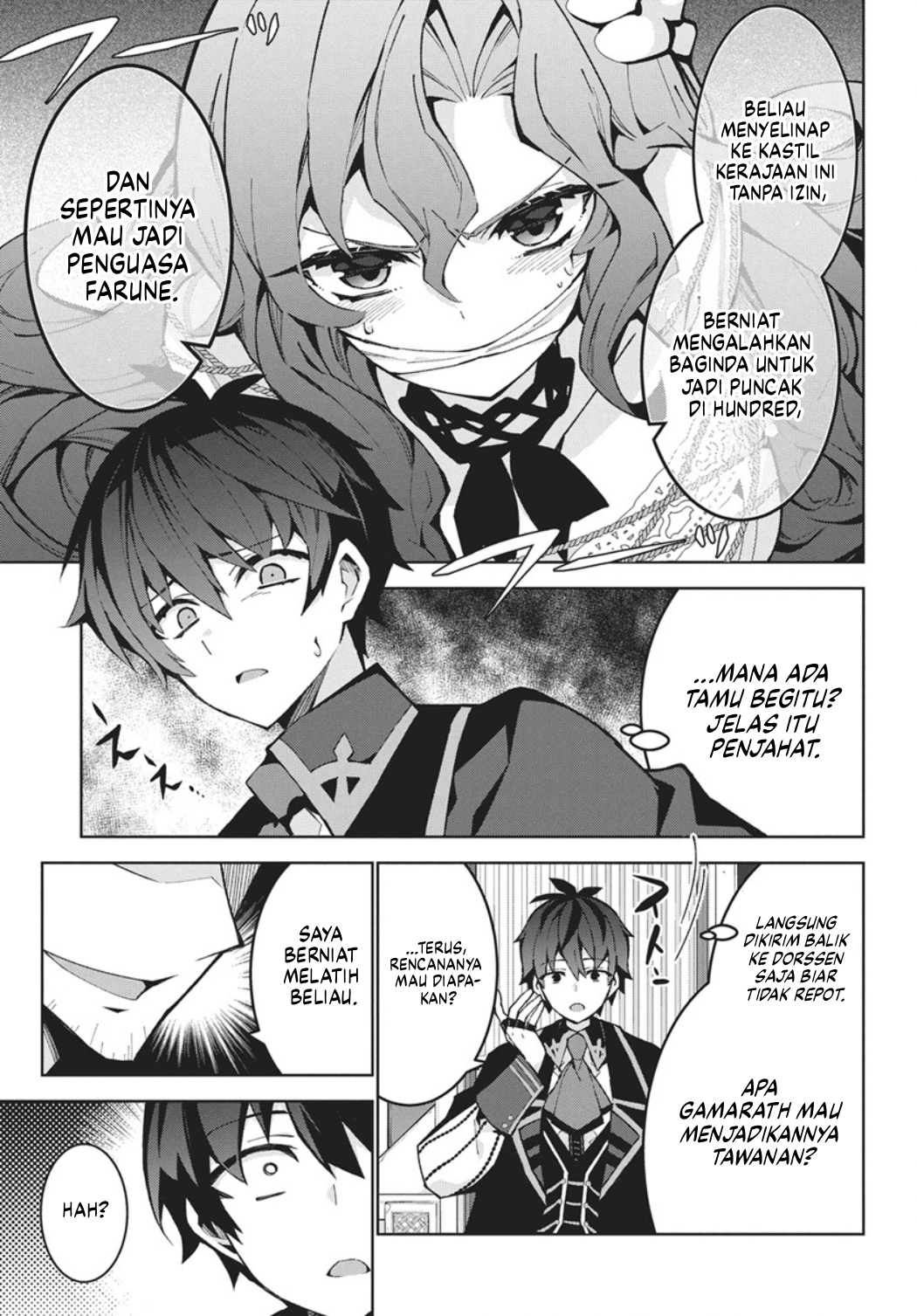 Monster no Niku wo Kutteitara Oui ni Tsuita Ken Chapter 14 - halaman 26