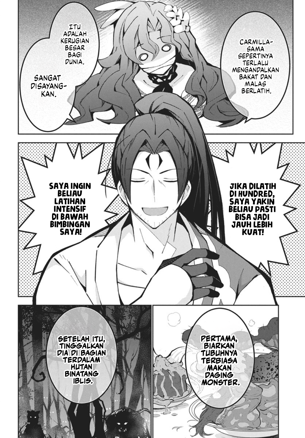 Monster no Niku wo Kutteitara Oui ni Tsuita Ken Chapter 14 - halaman 27
