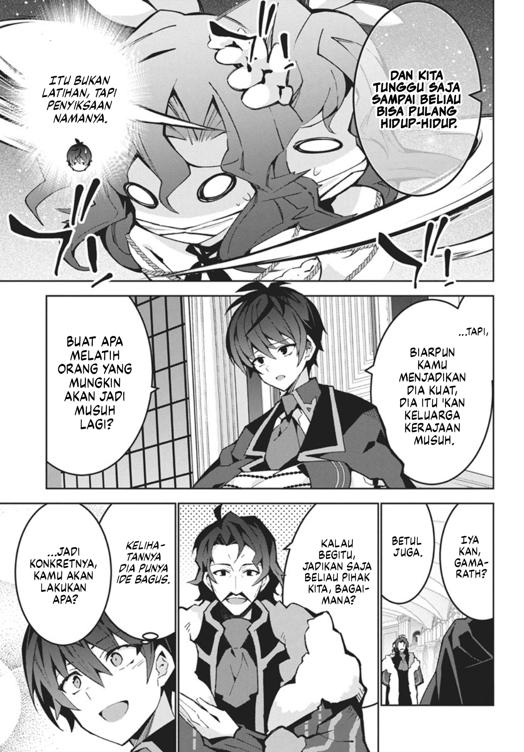 Monster no Niku wo Kutteitara Oui ni Tsuita Ken Chapter 14 - halaman 28