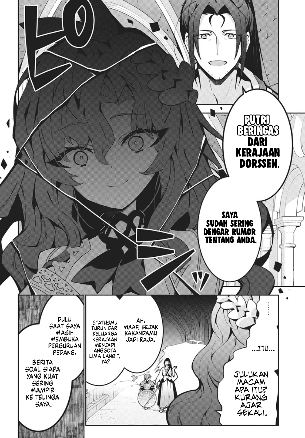 Monster no Niku wo Kutteitara Oui ni Tsuita Ken Chapter 14 - halaman 3