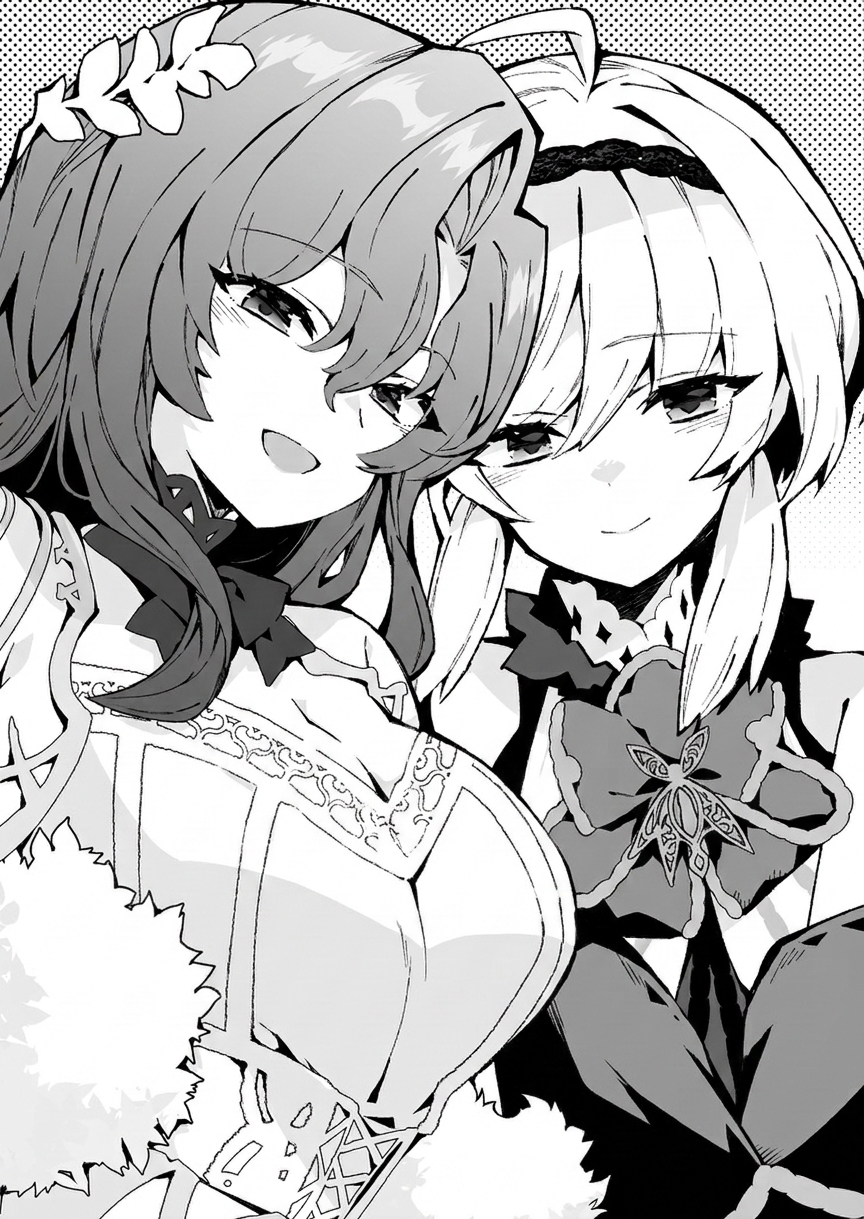 Monster no Niku wo Kutteitara Oui ni Tsuita Ken Chapter 14 - halaman 30