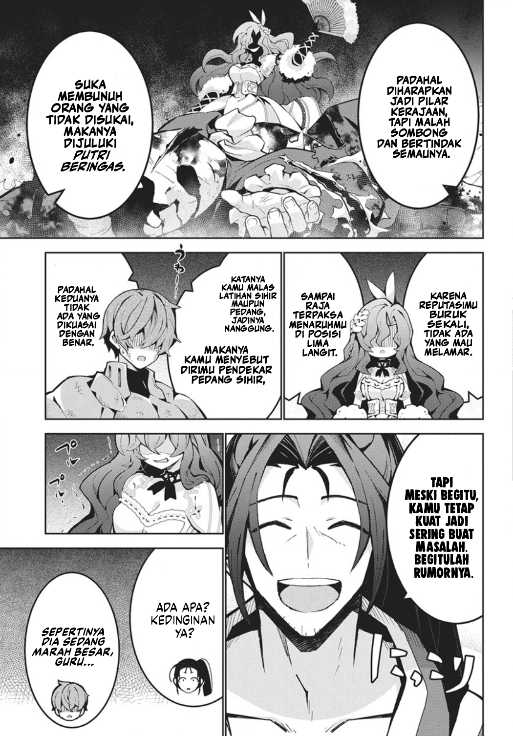 Monster no Niku wo Kutteitara Oui ni Tsuita Ken Chapter 14 - halaman 4