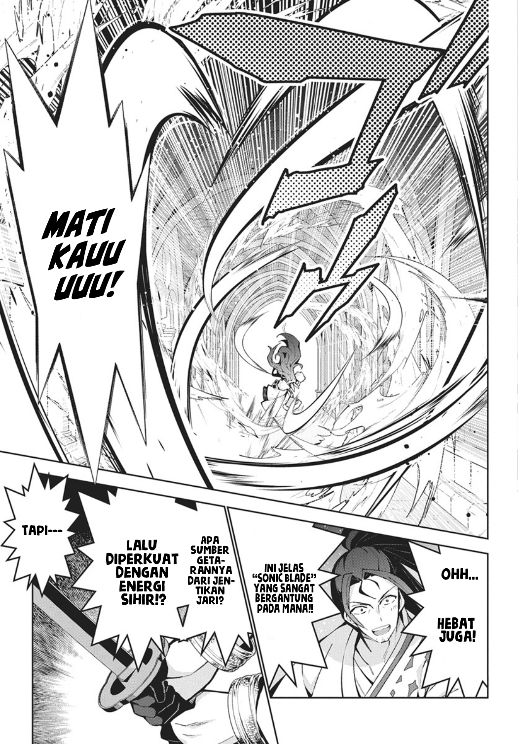 Monster no Niku wo Kutteitara Oui ni Tsuita Ken Chapter 14 - halaman 6