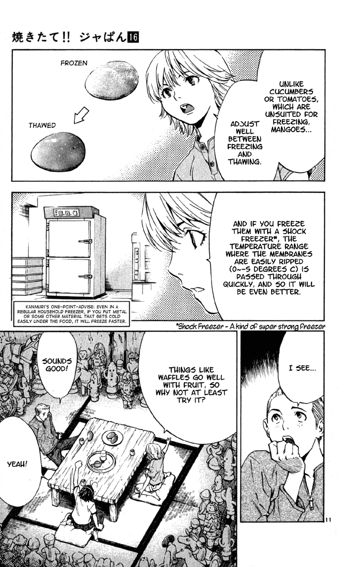 Halaman dari Yakitate!! Japan Chapter 136